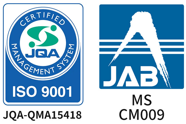 iso9001.jpg