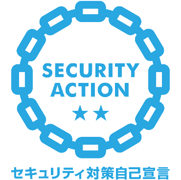 securityacrion.png